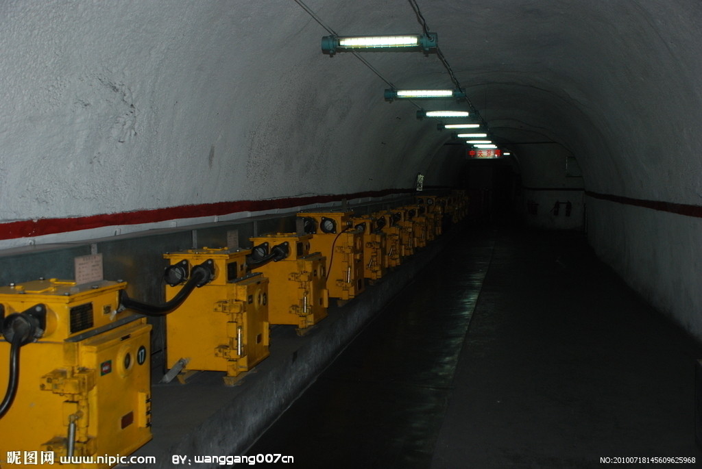 煤礦設備油液鐵譜分析方法